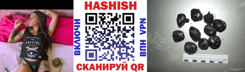 Какие есть наркотики Тверь Амфетамин МАРИХУАНА мега вход Метадон Гашиш Мефедрон