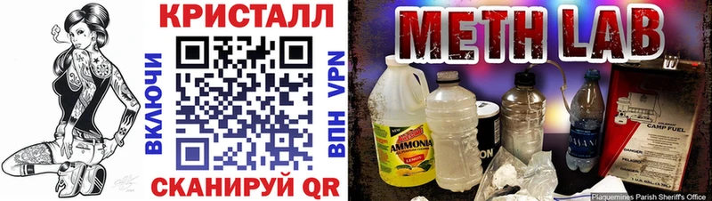 Амфетамин Розовый  хочу наркоту  Тверь 