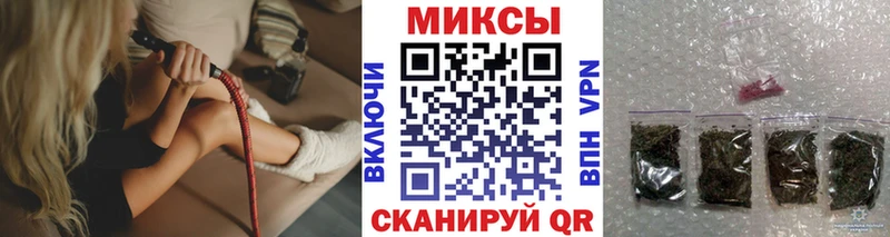 Бутират GHB  OMG рабочий сайт  Тверь  shop Telegram  закладки 