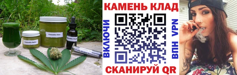Печенье с ТГК марихуана  нарко площадка наркотические препараты  Тверь 