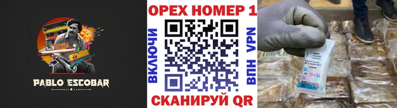 Кокаин FishScale  Тверь 