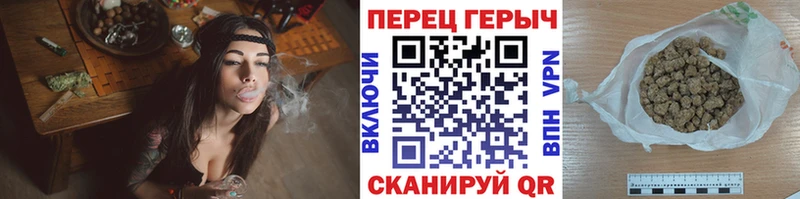 как найти наркотики  Тверь  Героин хмурый 