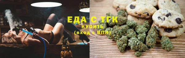 кокаин Алексеевка