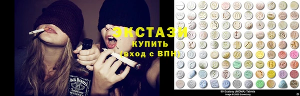 дистиллят марихуана Алзамай