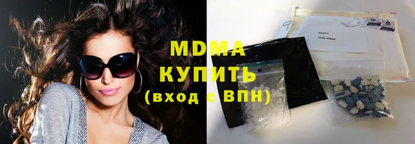 кокаин Алексеевка