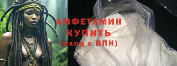 кокаин Алексеевка