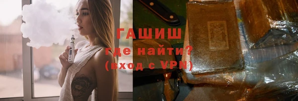 кокаин Алексеевка