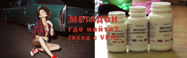 крисы Алексин