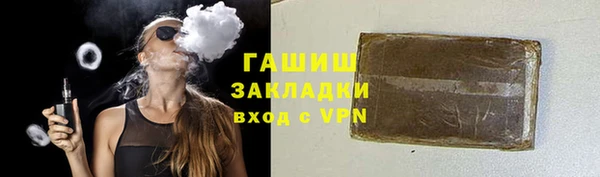 дистиллят марихуана Алзамай