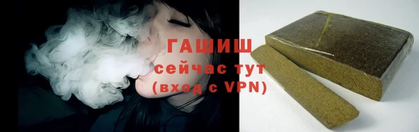 дистиллят марихуана Алзамай