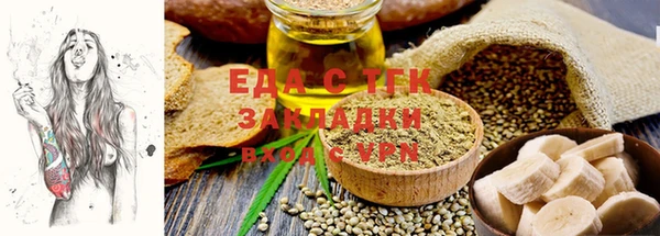 крисы Алексин