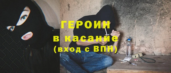 круглые Нефтекумск