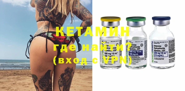 круглые Нефтекумск