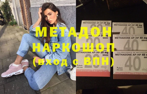 крисы Алексин