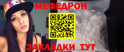 альфа пвп VHQ Туймазы