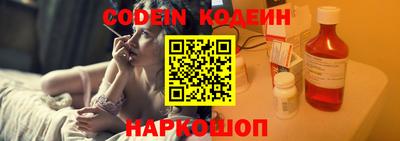 MDMA Тулун