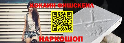 MDMA Тулун