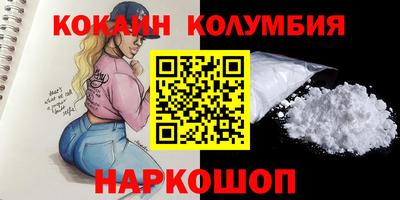 мет Тула