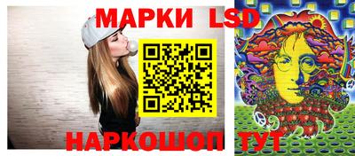 MDMA Тулун