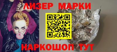 альфа пвп VHQ Туймазы