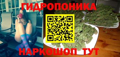 MDMA Тулун