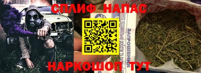 альфа пвп VHQ Туймазы
