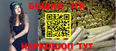 мет Тула