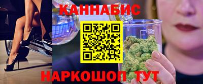 MDMA Тулун