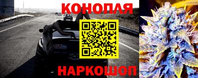 MDMA Тулун