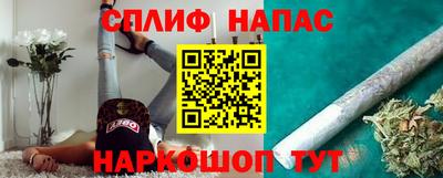 MDMA Тулун