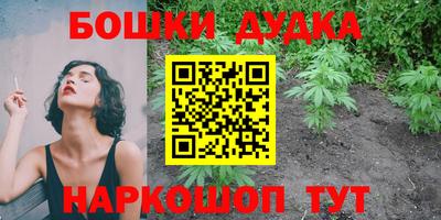 MDMA Тулун