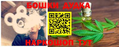 альфа пвп VHQ Туймазы
