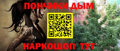альфа пвп VHQ Туймазы