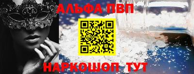 MDMA Тулун