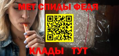 MDMA Тулун