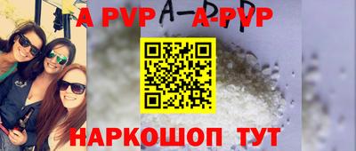 MDMA Тулун