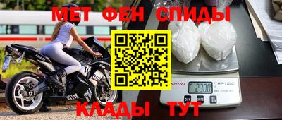 MDMA Тулун