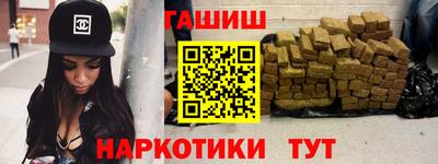 альфа пвп VHQ Туймазы