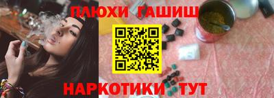мет Тула