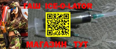 MDMA Тулун