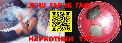 MDMA Тулун