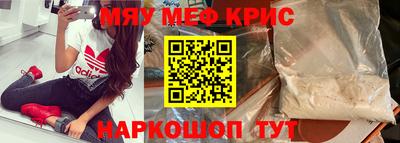 альфа пвп VHQ Туймазы