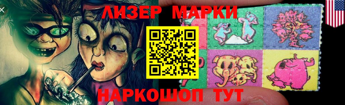 Лсд 25 экстази ecstasy  Лсд 25 экстази ecstasy  LSD-25 экстази  Вход с VPN  Тверь 
