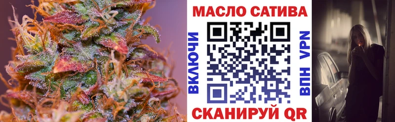 ОМГ ОМГ как войти  Тверь  сайты даркнета Telegram  хочу   ТГК вейп 